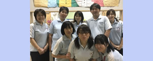 医療法人社団双星会(そうせいかい)デイサービスセンターおおくぼ